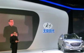 北京現代名圖成都車展首發，新ix35同步上市——資陽港宏現代為您解析